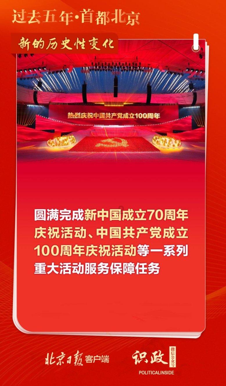 探索知识的乐园-红糖块可以做发糕吗?蜗牛问答平台